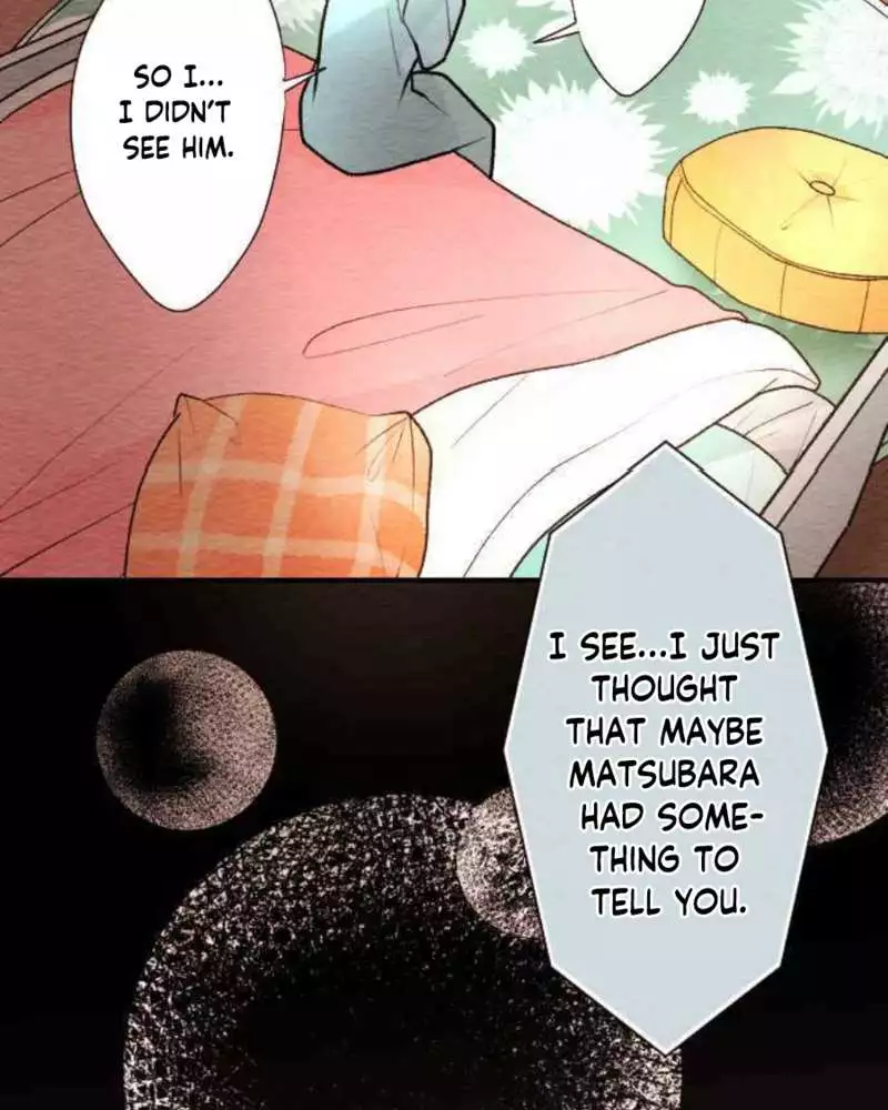 Koe Koi - Chapter 85 - Page 44