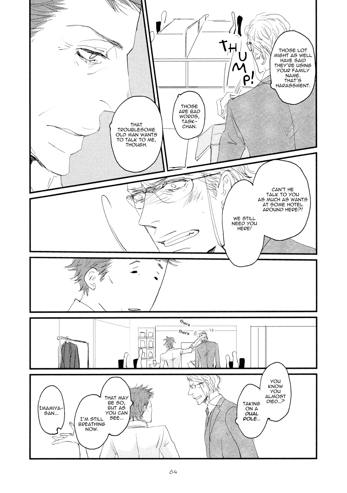 Koh-Boku - Chapter 3 - Page 5