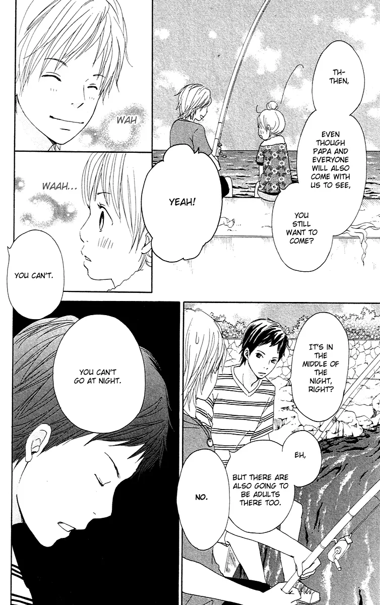 Koi*Oto - Chapter 1 - Page 27
