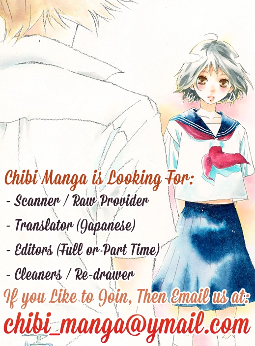 Koi*Oto - Chapter 12 - Page 3