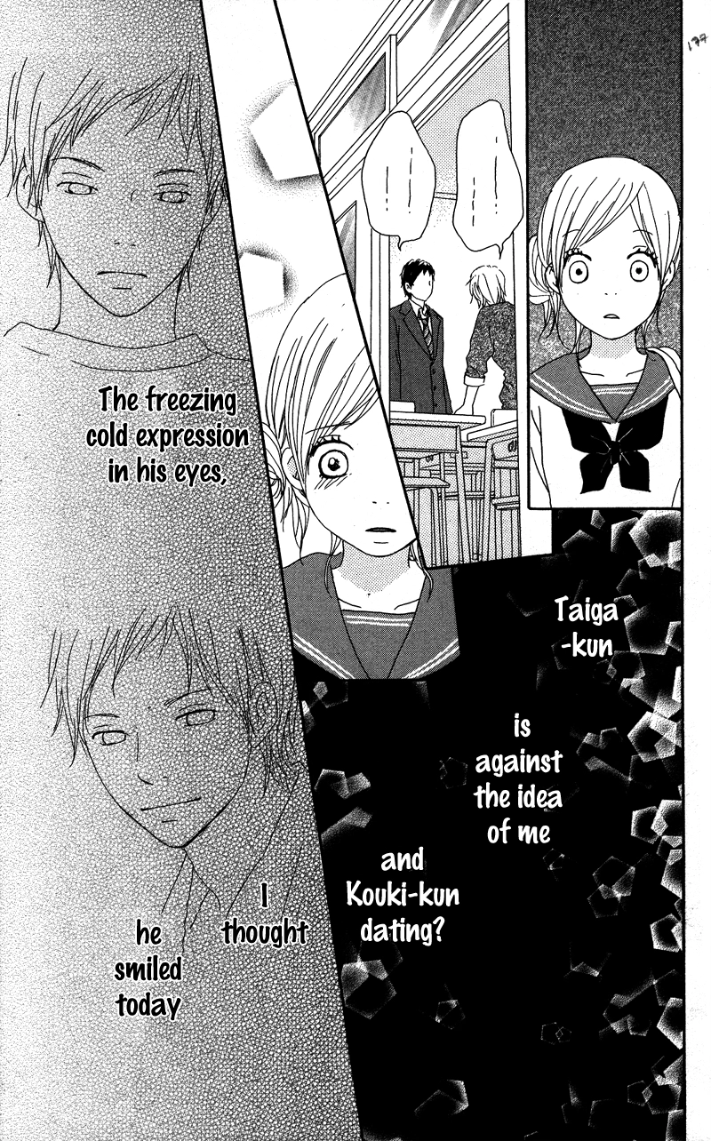 Koi*Oto - Chapter 9 - Page 27