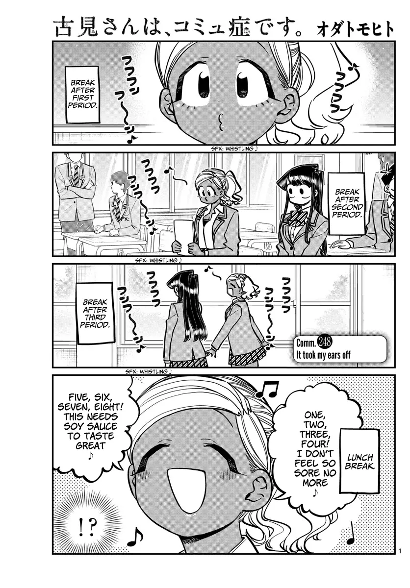 Komi-san wa Komyushou desu - Chapter 248 - Page 1
