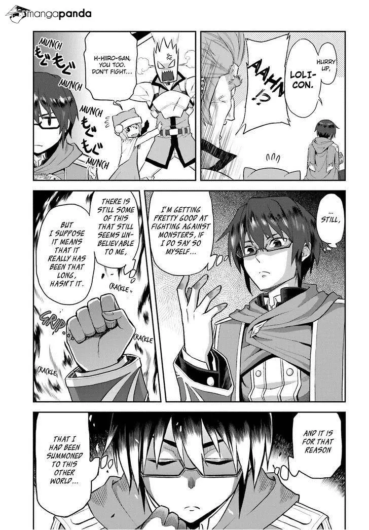Konjiki no Moji Tsukai - Yuusha Yonin ni Makikomareta Unique Cheat - Chapter 1 - Page 5