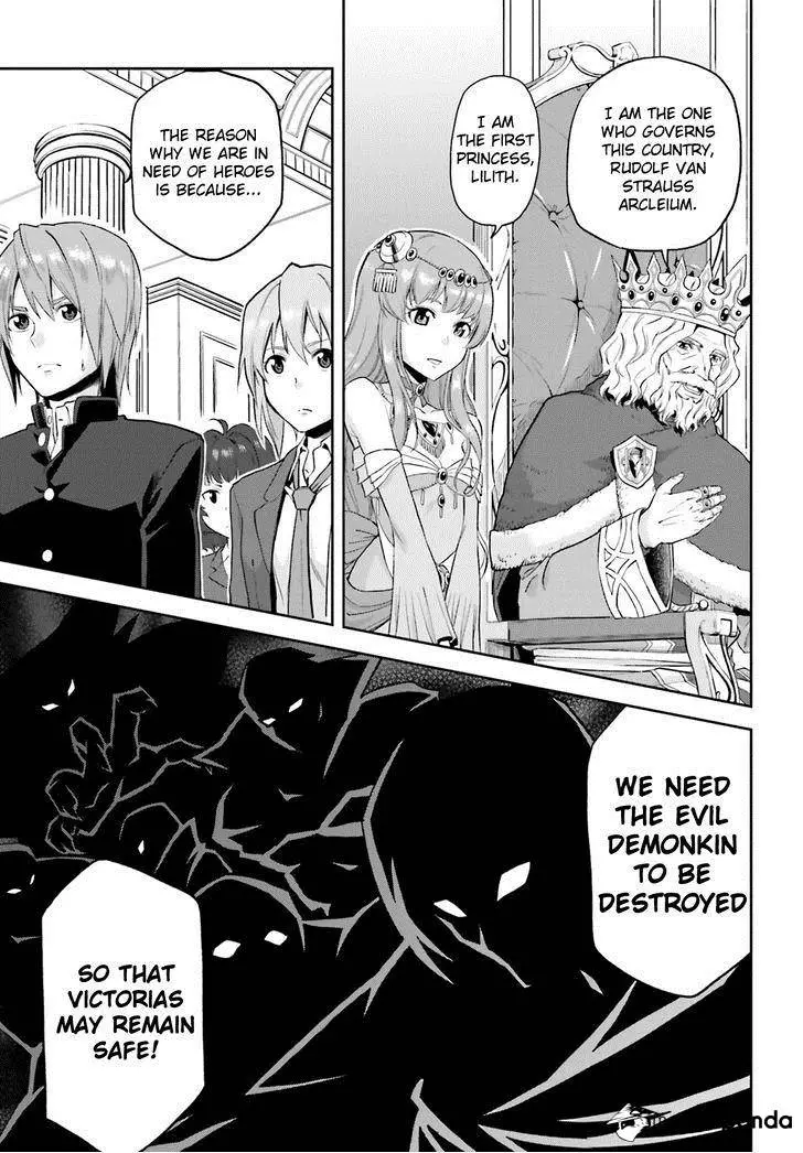 Konjiki no Moji Tsukai - Yuusha Yonin ni Makikomareta Unique Cheat - Chapter 1 - Page 12
