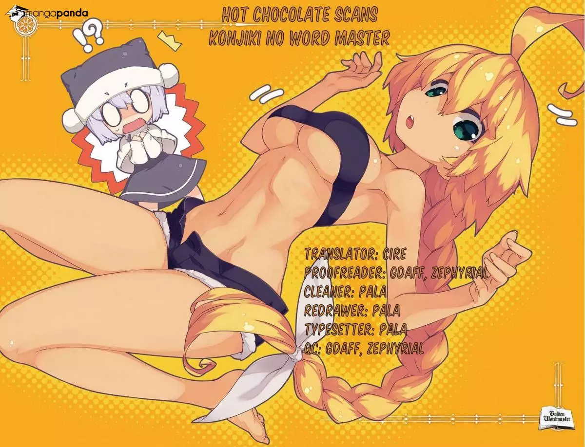 Konjiki no Moji Tsukai - Yuusha Yonin ni Makikomareta Unique Cheat - Chapter 14 - Page 32