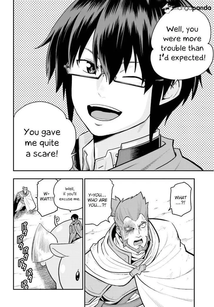 Konjiki no Moji Tsukai - Yuusha Yonin ni Makikomareta Unique Cheat - Chapter 18 - Page 26