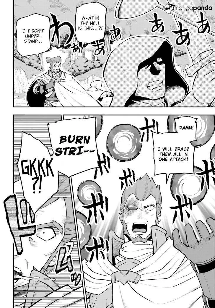 Konjiki no Moji Tsukai - Yuusha Yonin ni Makikomareta Unique Cheat - Chapter 18 - Page 24