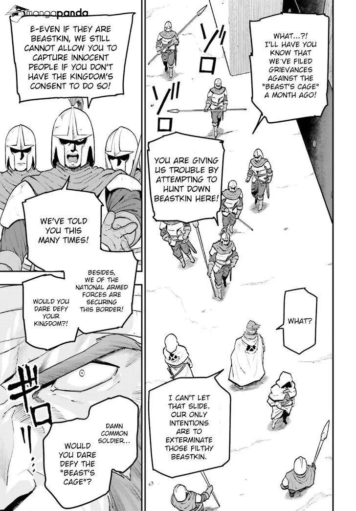 Konjiki no Moji Tsukai - Yuusha Yonin ni Makikomareta Unique Cheat - Chapter 18 - Page 6