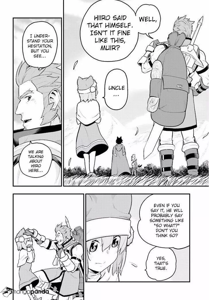 Konjiki no Moji Tsukai - Yuusha Yonin ni Makikomareta Unique Cheat - Chapter 20 - Page 15