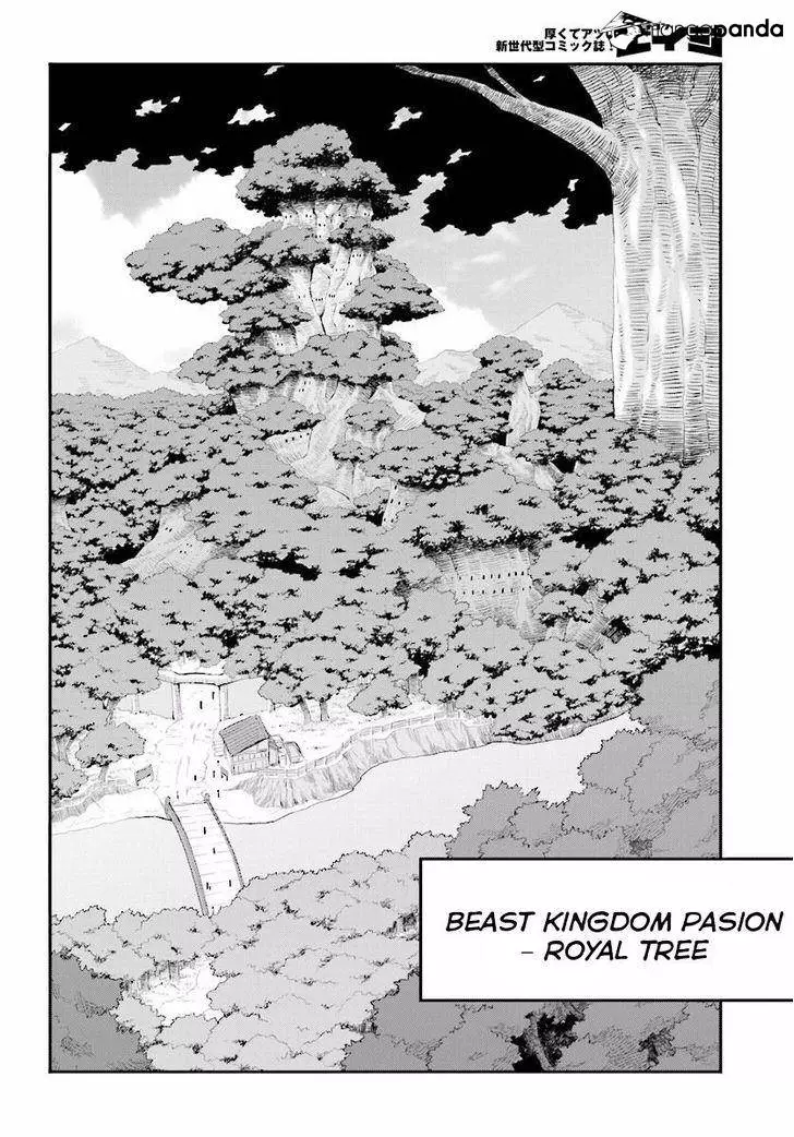 Konjiki no Moji Tsukai - Yuusha Yonin ni Makikomareta Unique Cheat - Chapter 25 - Page 17