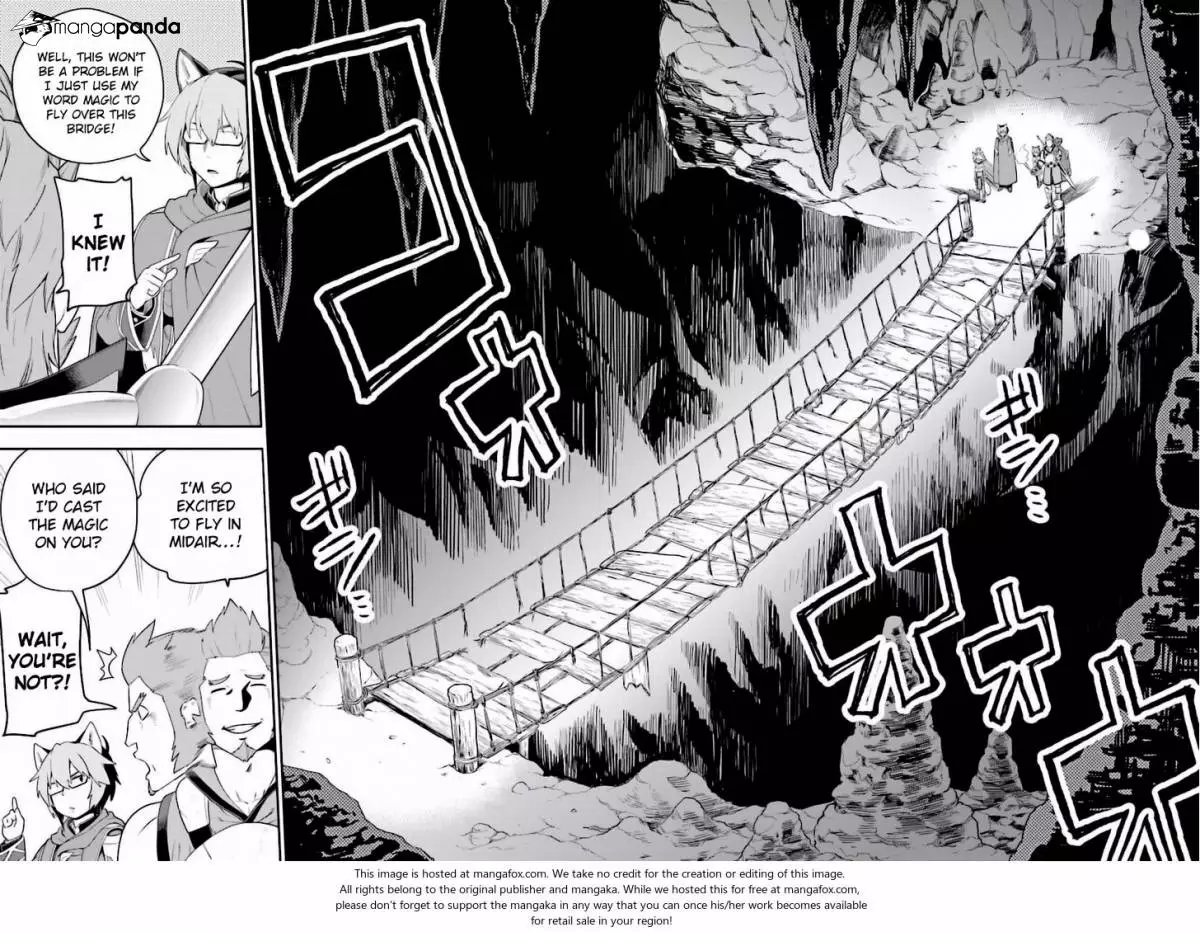 Konjiki no Moji Tsukai - Yuusha Yonin ni Makikomareta Unique Cheat - Chapter 27 - Page 15