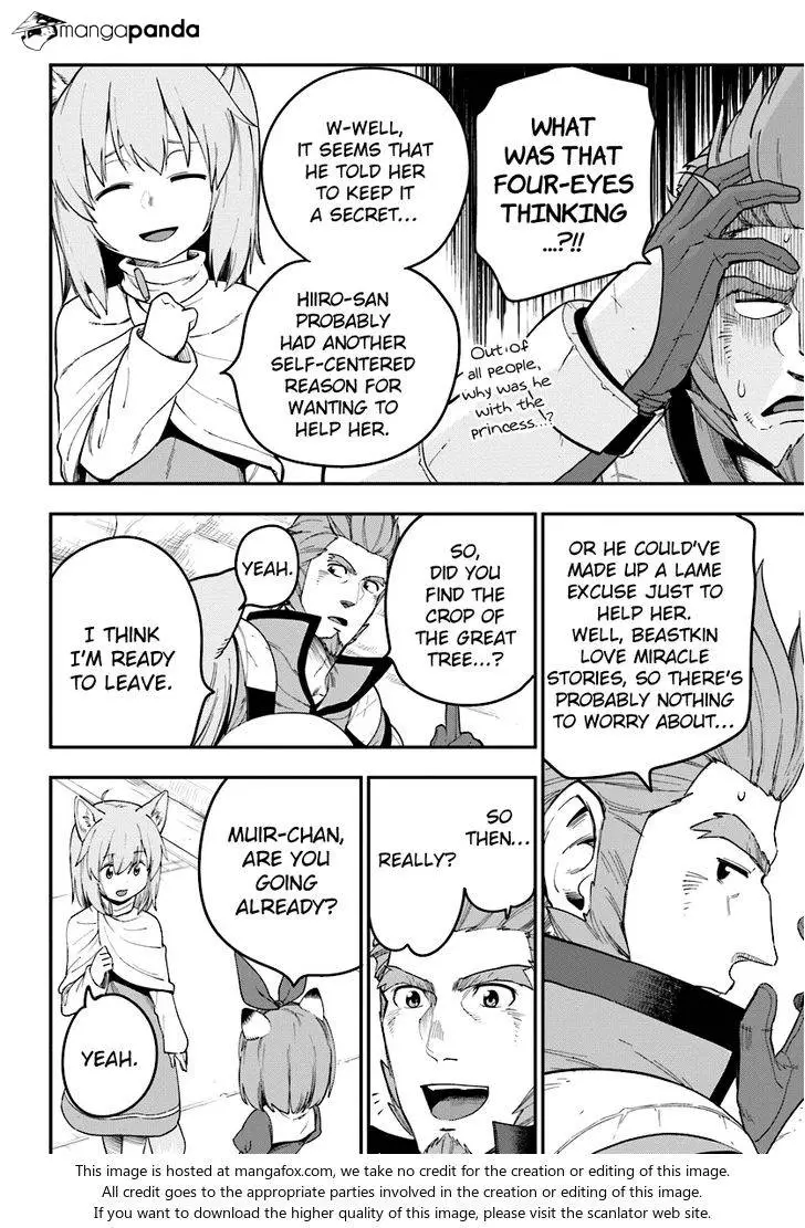 Konjiki no Moji Tsukai - Yuusha Yonin ni Makikomareta Unique Cheat - Chapter 32 - Page 16
