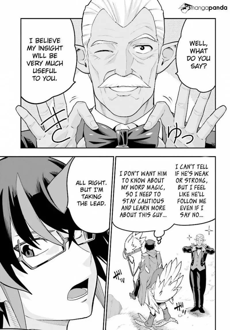 Konjiki no Moji Tsukai - Yuusha Yonin ni Makikomareta Unique Cheat - Chapter 36 - Page 27