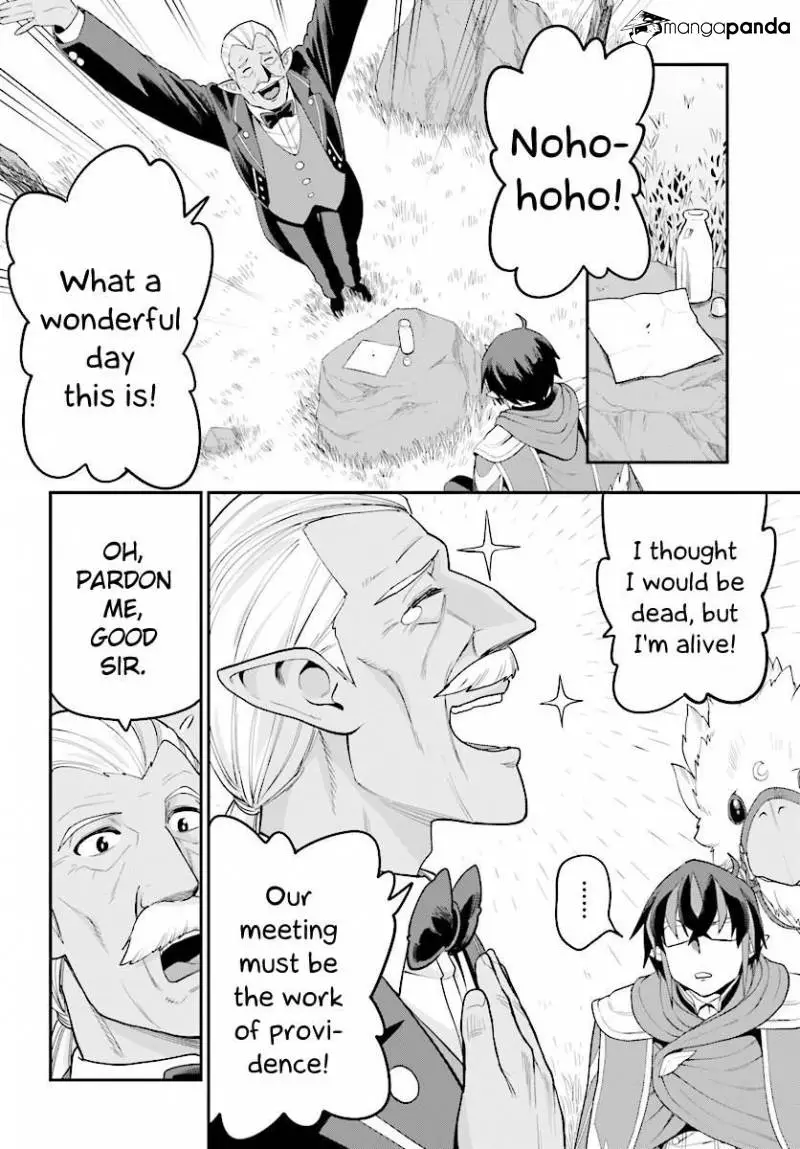 Konjiki no Moji Tsukai - Yuusha Yonin ni Makikomareta Unique Cheat - Chapter 36 - Page 15
