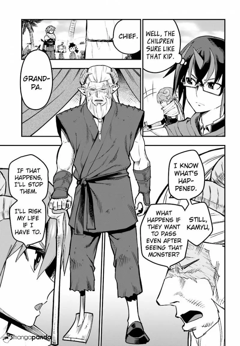 Konjiki no Moji Tsukai - Yuusha Yonin ni Makikomareta Unique Cheat - Chapter 42 - Page 3