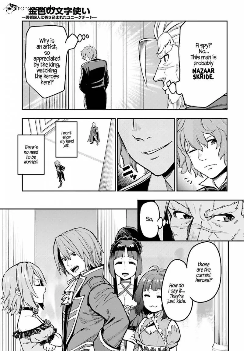 Konjiki no Moji Tsukai - Yuusha Yonin ni Makikomareta Unique Cheat - Chapter 48 - Page 3