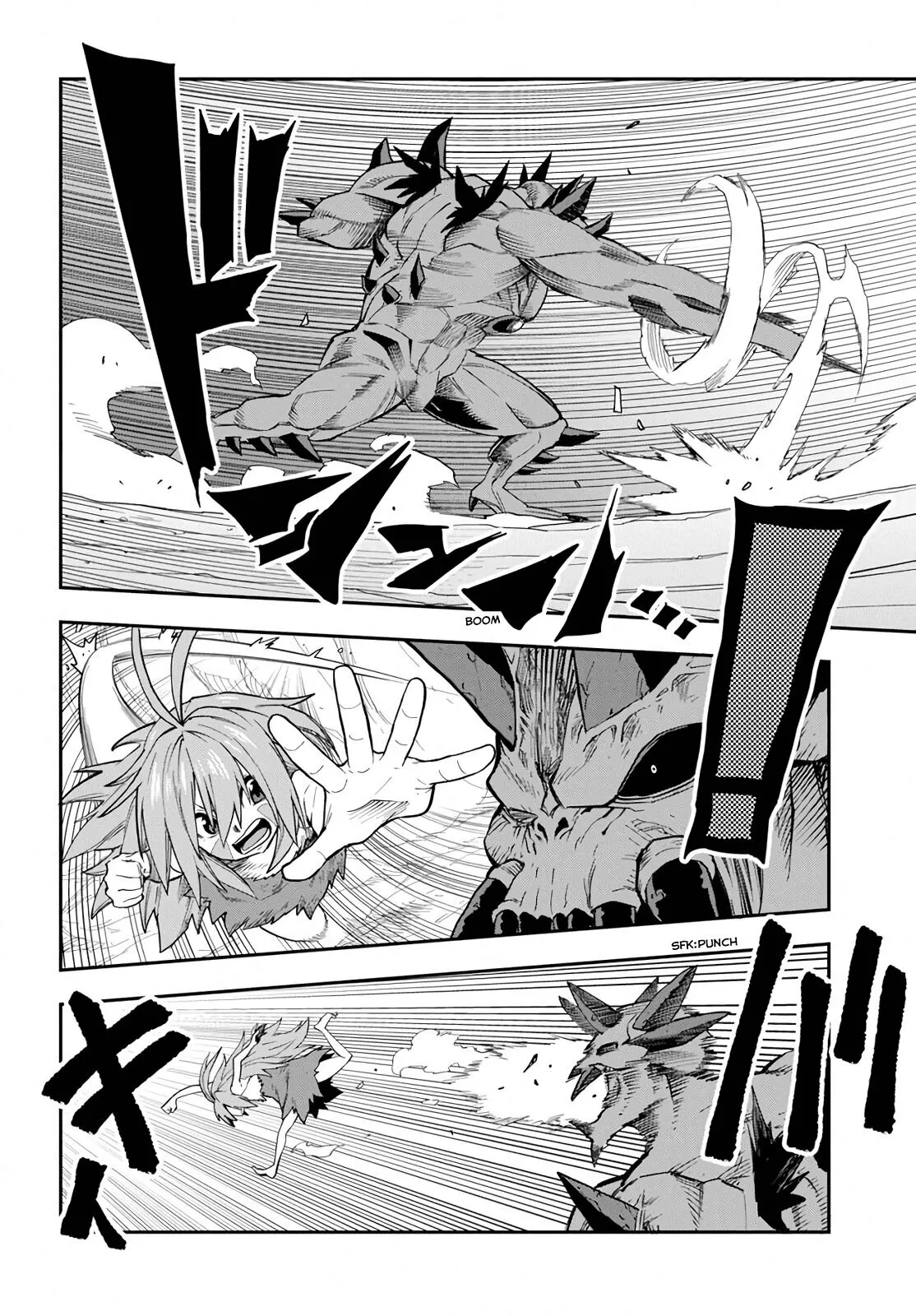Konjiki no Moji Tsukai - Yuusha Yonin ni Makikomareta Unique Cheat - Chapter 55 - Page 16