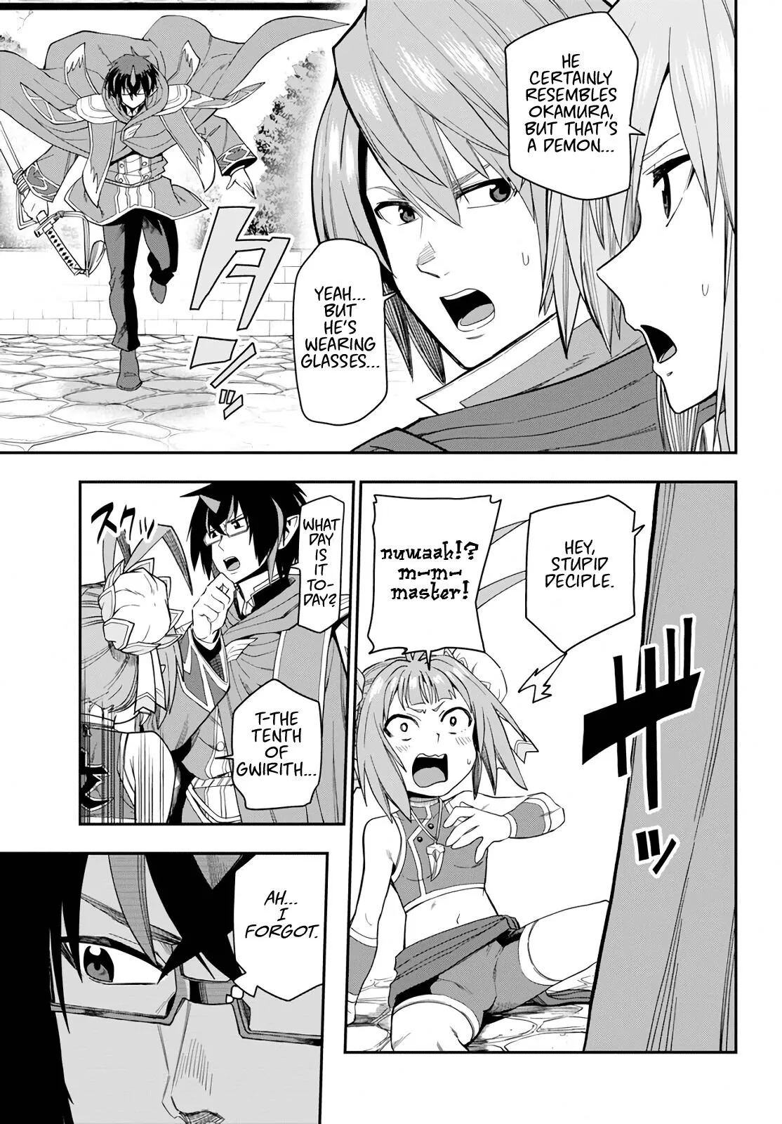 Konjiki no Moji Tsukai - Yuusha Yonin ni Makikomareta Unique Cheat - Chapter 61 - Page 16