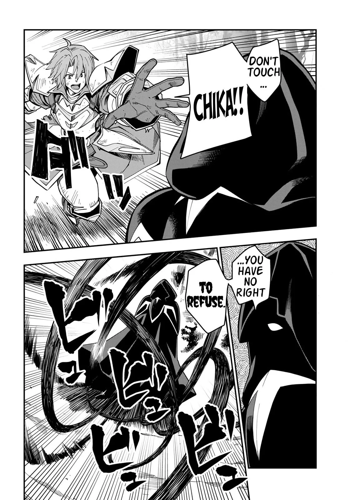 Konjiki no Moji Tsukai - Yuusha Yonin ni Makikomareta Unique Cheat - Chapter 71 - Page 10