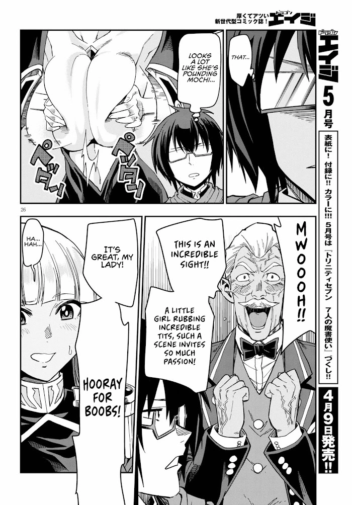 Konjiki no Moji Tsukai - Yuusha Yonin ni Makikomareta Unique Cheat - Chapter 74 - Page 27