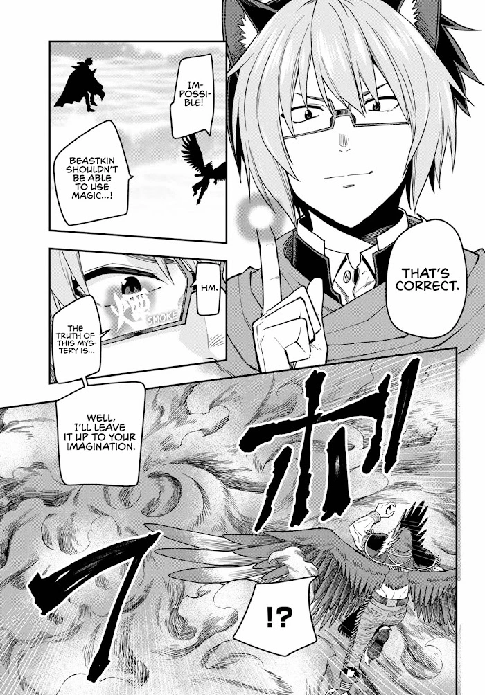Konjiki no Moji Tsukai - Yuusha Yonin ni Makikomareta Unique Cheat - Chapter 74 - Page 22