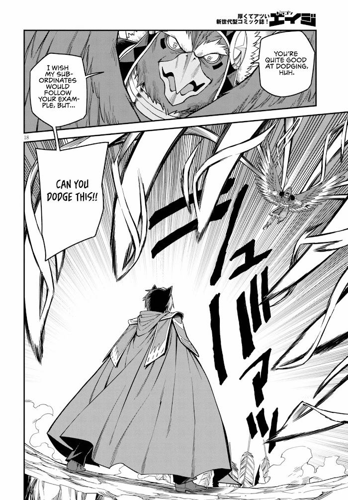 Konjiki no Moji Tsukai - Yuusha Yonin ni Makikomareta Unique Cheat - Chapter 74 - Page 19