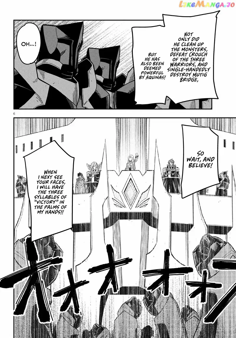 Konjiki no Moji Tsukai - Yuusha Yonin ni Makikomareta Unique Cheat - Chapter 79 - Page 8
