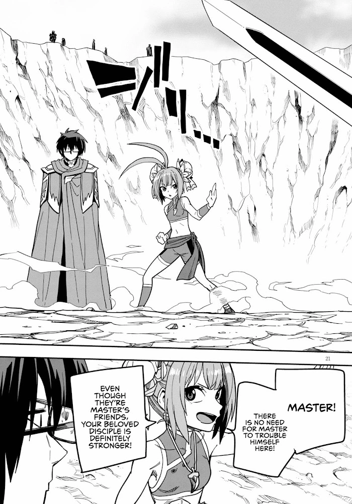 Konjiki no Moji Tsukai - Yuusha Yonin ni Makikomareta Unique Cheat - Chapter 80 - Page 23