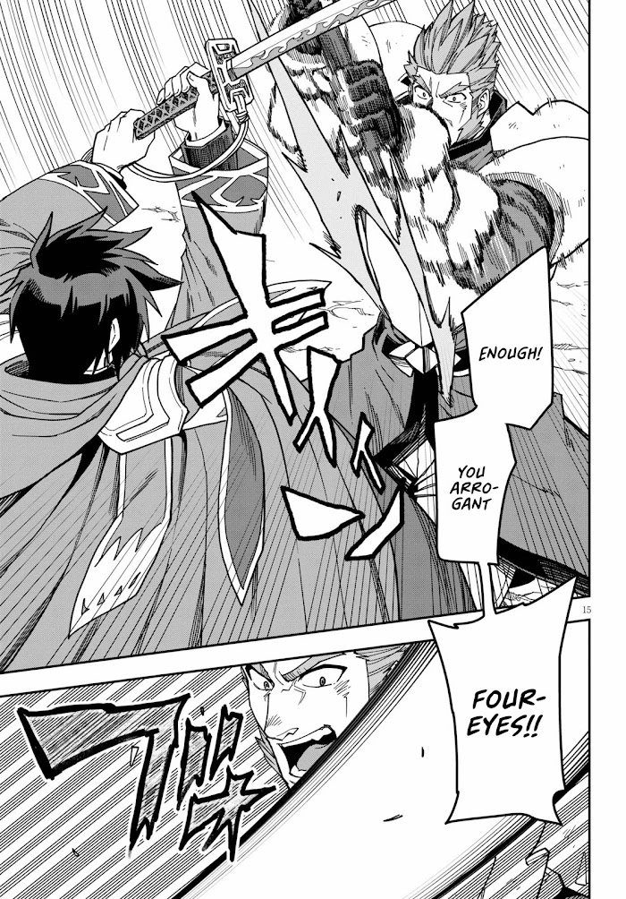Konjiki no Moji Tsukai - Yuusha Yonin ni Makikomareta Unique Cheat - Chapter 81 - Page 19