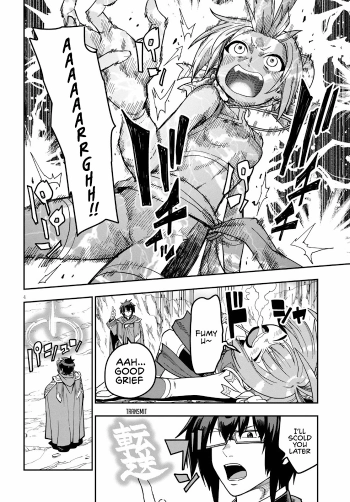 Konjiki no Moji Tsukai - Yuusha Yonin ni Makikomareta Unique Cheat - Chapter 81 - Page 8