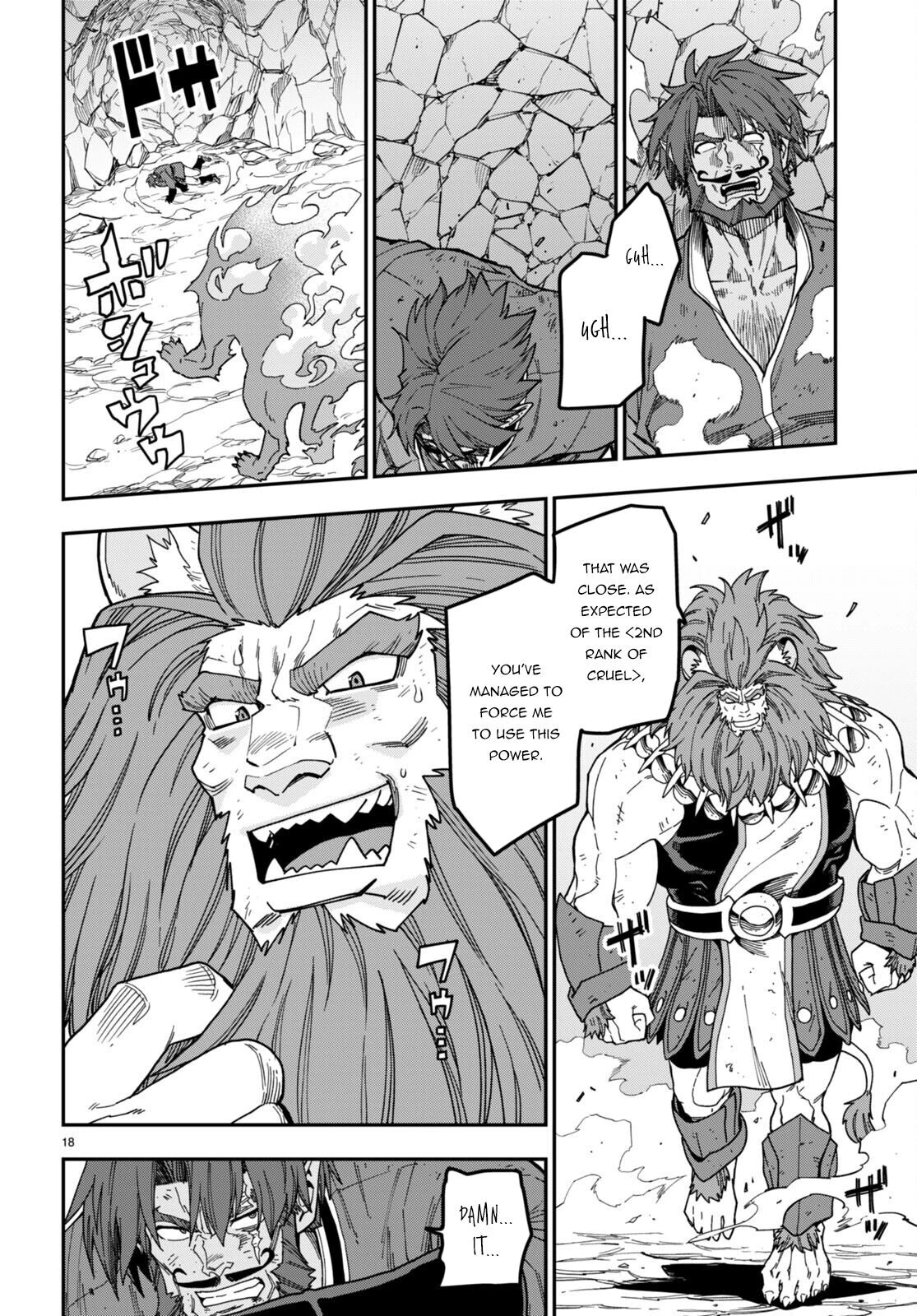 Konjiki no Moji Tsukai - Yuusha Yonin ni Makikomareta Unique Cheat - Chapter 85 - Page 15