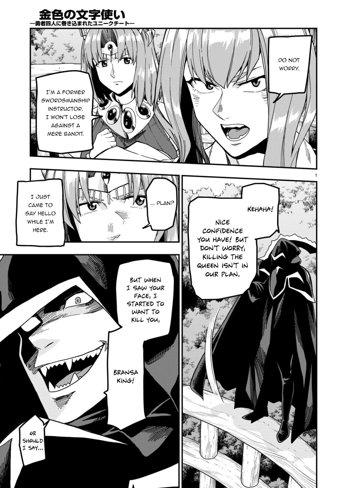 Konjiki no Moji Tsukai - Yuusha Yonin ni Makikomareta Unique Cheat - Chapter 86 - Page 4