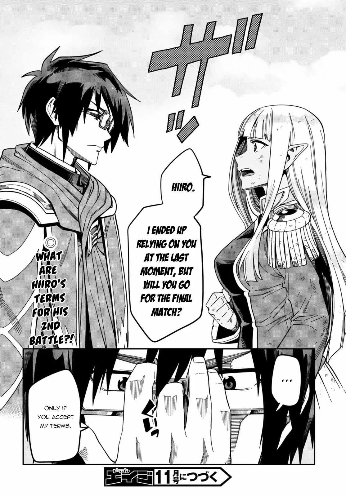 Konjiki no Moji Tsukai - Yuusha Yonin ni Makikomareta Unique Cheat - Chapter 90 - Page 35