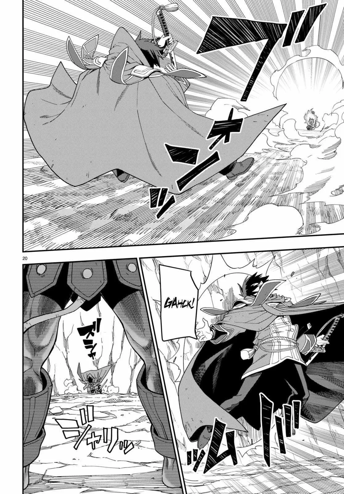 Konjiki no Moji Tsukai - Yuusha Yonin ni Makikomareta Unique Cheat - Chapter 92 - Page 21