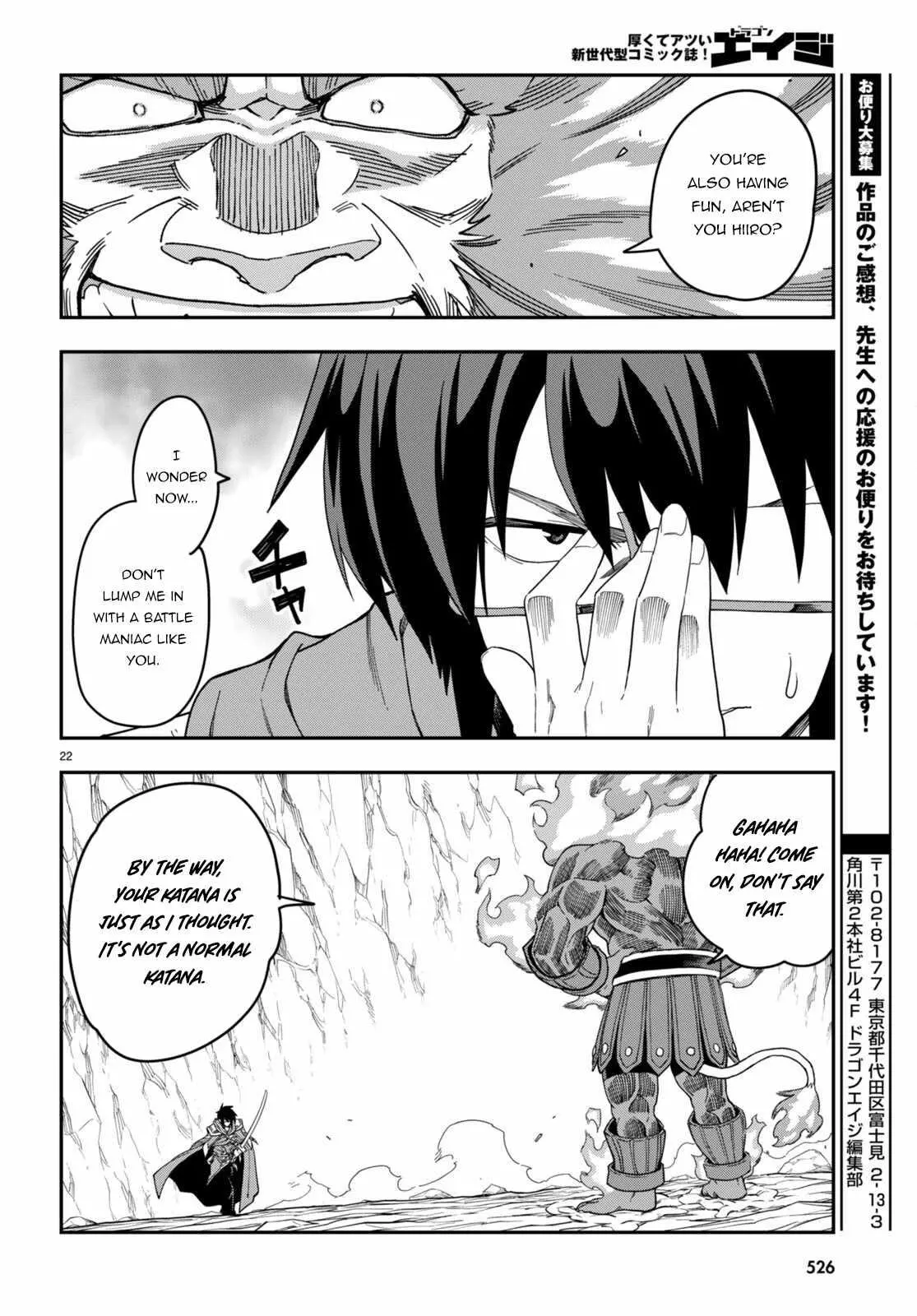 Konjiki no Moji Tsukai - Yuusha Yonin ni Makikomareta Unique Cheat - Chapter 92 - Page 23