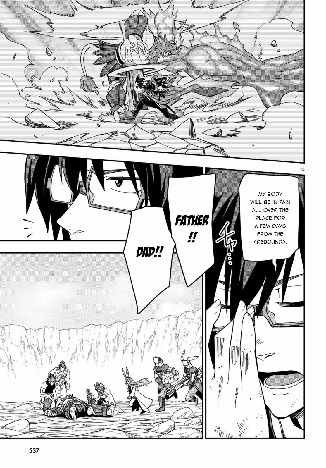 Konjiki no Moji Tsukai - Yuusha Yonin ni Makikomareta Unique Cheat - Chapter 94 - Page 16