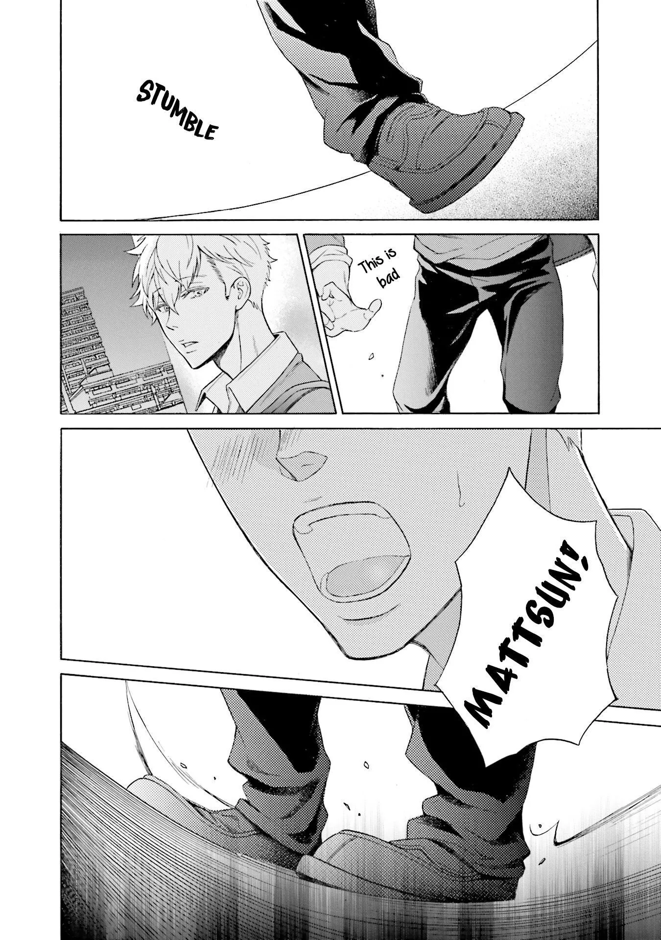 Kono Inu wa Mada Amai Doku wo Shiranai - Chapter 2 - Page 33