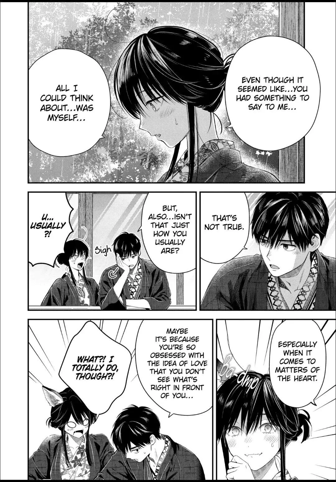 Koori Zokusei Danshi to Cool na Douryo Joshi - Chapter 46.2 - Page 5