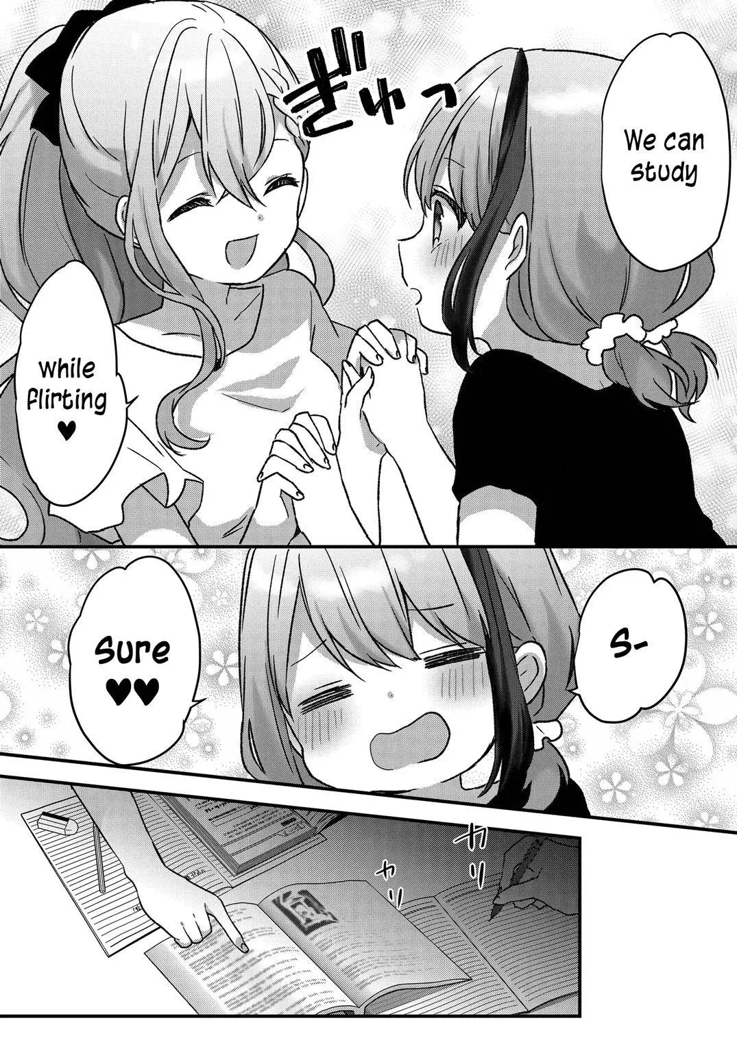 Kuzu Rouninsei, Jinsei ga Tsurai no de Yoru no Onee-san wo Yondemita - Chapter 14 - Page 12