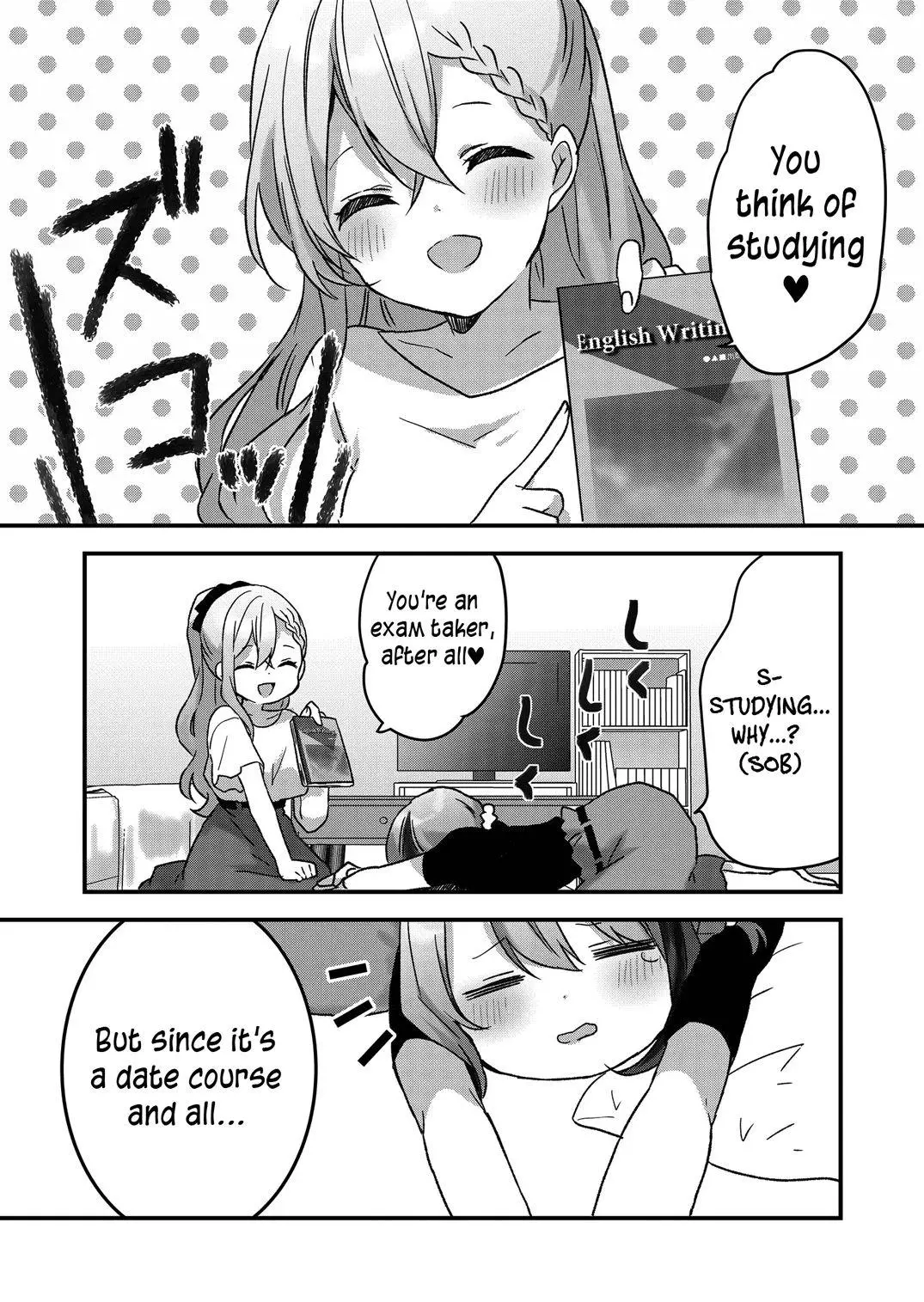 Kuzu Rouninsei, Jinsei ga Tsurai no de Yoru no Onee-san wo Yondemita - Chapter 14 - Page 11