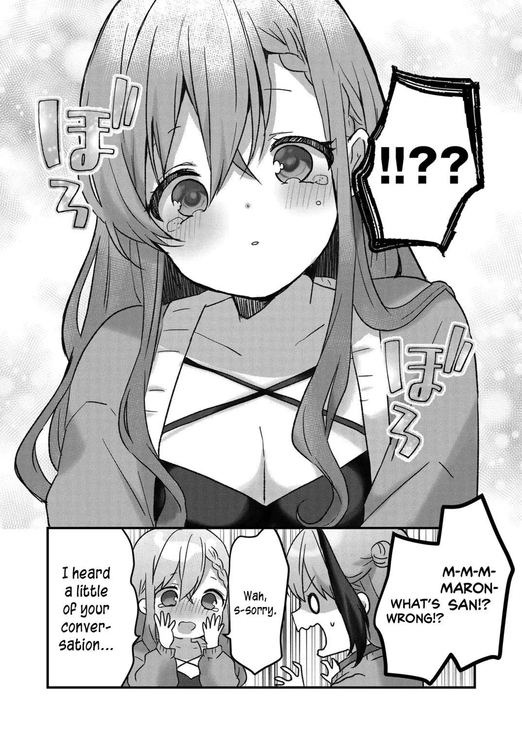 Kuzu Rouninsei, Jinsei ga Tsurai no de Yoru no Onee-san wo Yondemita - Chapter 19 - Page 7