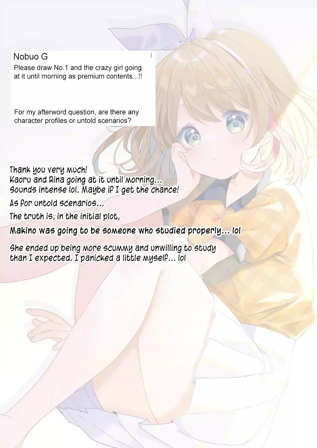 Kuzu Rouninsei, Jinsei ga Tsurai no de Yoru no Onee-san wo Yondemita - Chapter 46 - Page 16