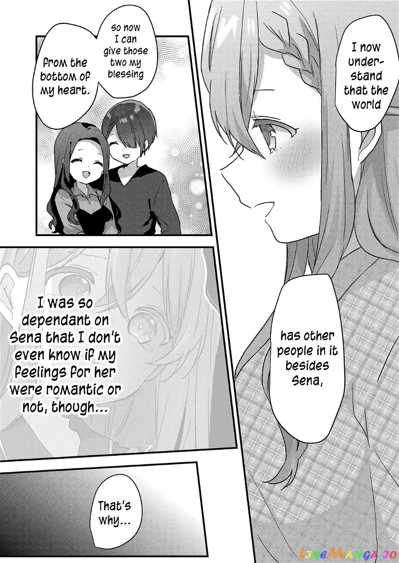 Kuzu Rouninsei, Jinsei ga Tsurai no de Yoru no Onee-san wo Yondemita - Chapter 52 - Page 11