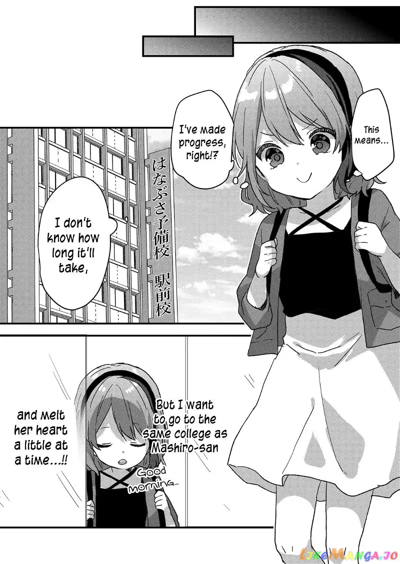 Kuzu Rouninsei, Jinsei ga Tsurai no de Yoru no Onee-san wo Yondemita - Chapter 52 - Page 13
