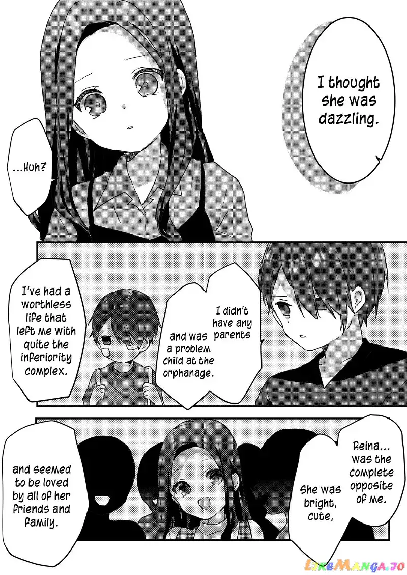 Kuzu Rouninsei, Jinsei ga Tsurai no de Yoru no Onee-san wo Yondemita - Chapter 52 - Page 4
