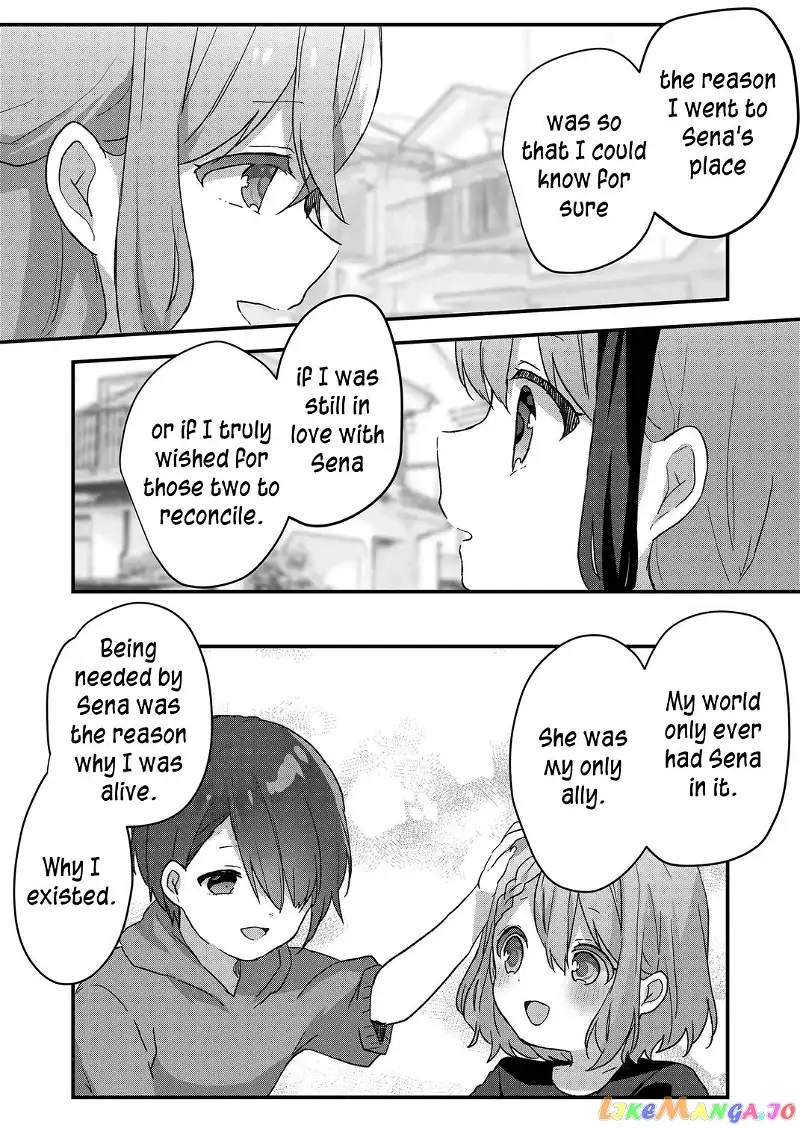 Kuzu Rouninsei, Jinsei ga Tsurai no de Yoru no Onee-san wo Yondemita - Chapter 52 - Page 9