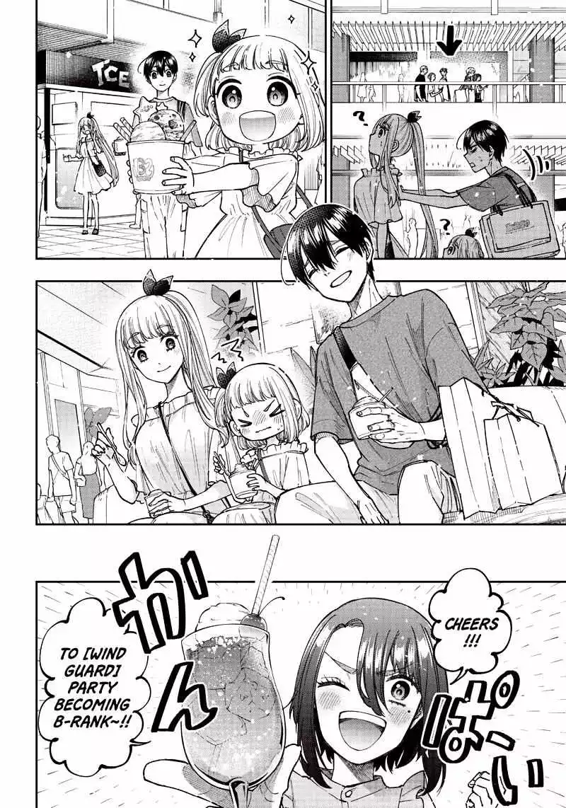 Kyuuseishu ≪MESHIA≫~Isekai wo sukutta moto yuusha ga mamono no afureru genjitsu sekai wo musou suru~ - Chapter 22 - Page 14