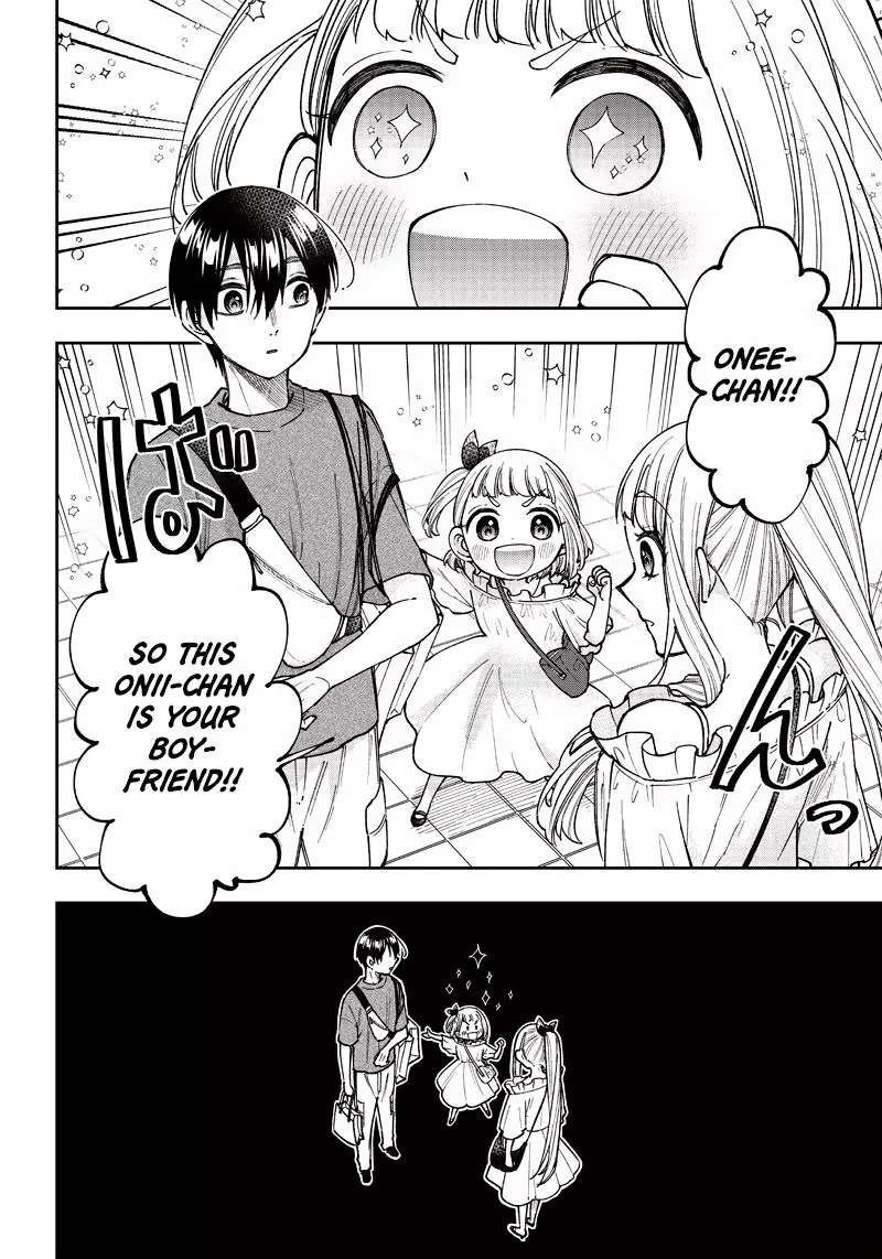 Kyuuseishu ≪MESHIA≫~Isekai wo sukutta moto yuusha ga mamono no afureru genjitsu sekai wo musou suru~ - Chapter 22 - Page 10