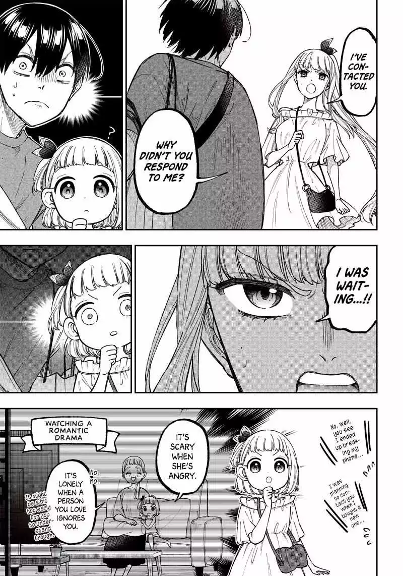 Kyuuseishu ≪MESHIA≫~Isekai wo sukutta moto yuusha ga mamono no afureru genjitsu sekai wo musou suru~ - Chapter 22 - Page 9