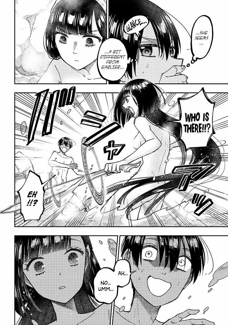 Kyuuseishu ≪MESHIA≫~Isekai wo sukutta moto yuusha ga mamono no afureru genjitsu sekai wo musou suru~ - Chapter 25 - Page 5